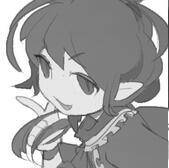 nue